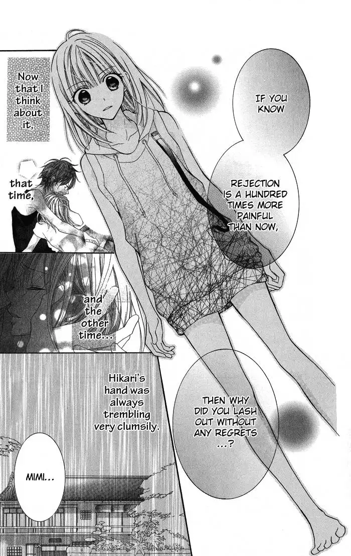 Blue (CHIBA Kozue) Chapter 4 28